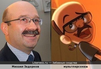 Тосты от задорнова Тосты от задорнова