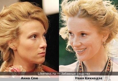 нана кикнадзе. фото онлайн нана кикнадзе. фото