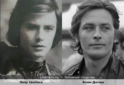 Метки: alain delon, petr svojtka, актеры, ален делон, пётр свойтка, русалочка - 1373986397