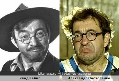 георгий лепс музыка онлайн слушать георгий лепс музыка онлайн слушать