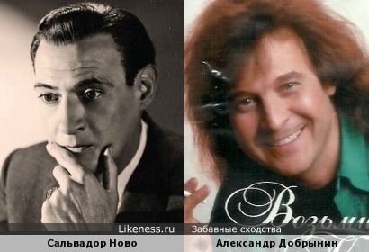Лучшие прозаики Лучшие прозаики