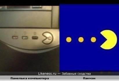 Компьютерная панель напоминает пакмэна