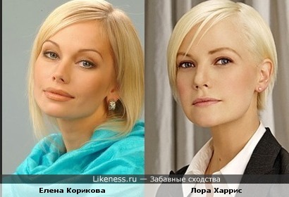 Корикова елена без макияжа и