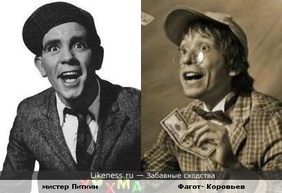 Расписания врачей поликлиника 1 павлова 1