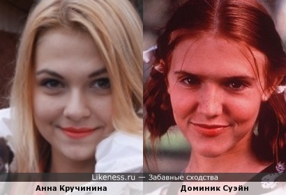 http://img.likeness.ru/uploads/users/13278/1389000250.jpg
