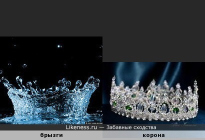 Как сделать корону из изомальта Как сделать корону из изомальта