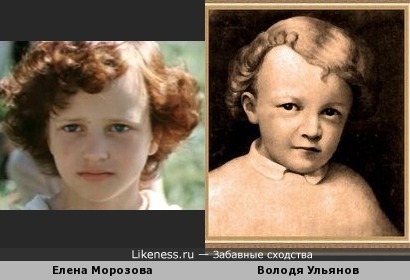 Был ленин маленький кудрявой головой стих Был ленин маленький кудрявой головой стих