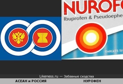 Болит голова с похмелья