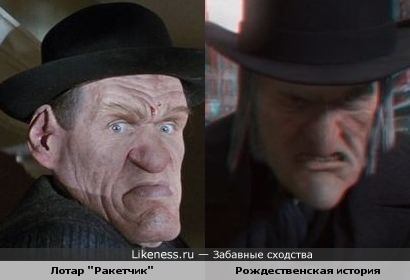 Фильм Ракетчик