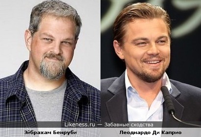 Леоднардо Ди Каприо и Эйбрахам Бенруби