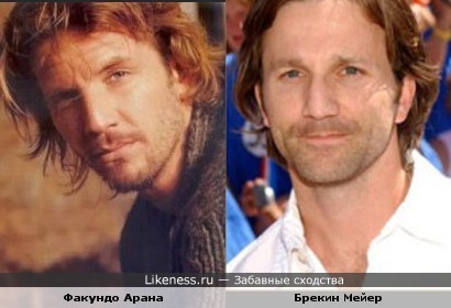 Факундо Арана похож на Брекина Мейера