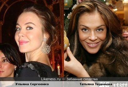 Фотограф Ульяна Сергеенко похожа на Татьяну Терешину
