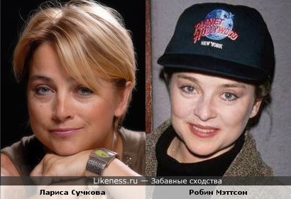 Хореограф Лариса Сучкова похожа на некогда любимую Джину из "Сапнта-Барбары"
