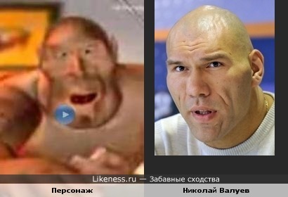 Персонаж клипа Loco loco "Mosquito" похож на Николая Валуева