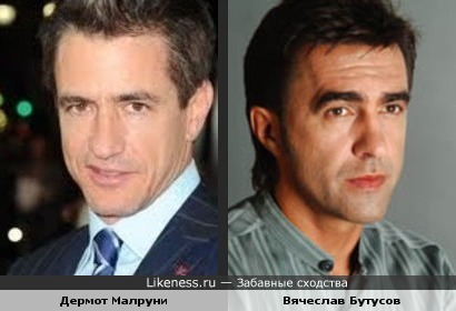 Дермот Малруни и Вячеслав Бутусов