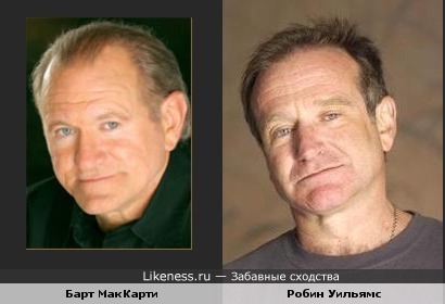 Барт МакКарти похож на Робина Уильямса