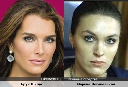 Марина могилевская до пластики Марина могилевская до пластики