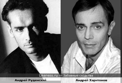 харитонов андрей актер фото онлайн харитонов андрей актер фото