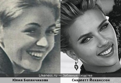 юлия белянчикова фото онлайн юлия белянчикова фото