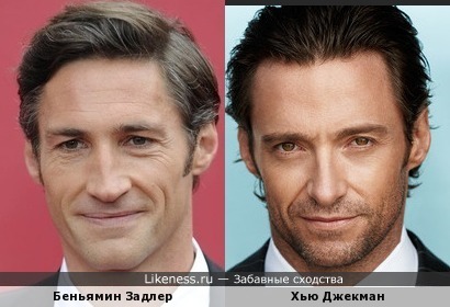 http://img.likeness.ru/uploads/users/14010/1464538636.jpg