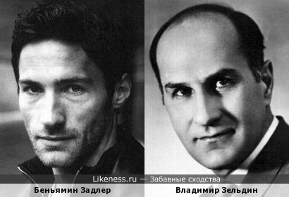 http://img.likeness.ru/uploads/users/14010/1464539332.jpg