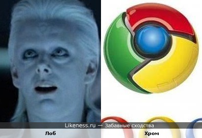 Эмблема на лбу напоминает логотип Хрома