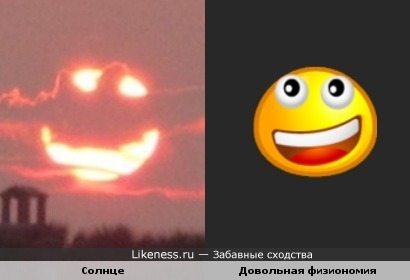 LOL