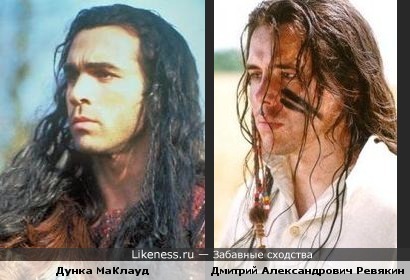 Такие дядечки... Дункан МаКлауд и Дмитрий Ревякин... ;-}~