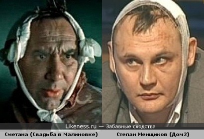 Уральские пельмени свадьба в хорошем качестве Уральские пельмени свадьба в хорошем качестве