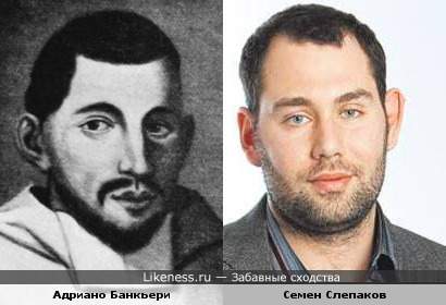 семен слепаков кирилл слушать семен слепаков кирилл слушать