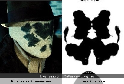 Смотреть Мода И Кино , страница 2 видео Смотреть Мода И Кино , страница 2 видео