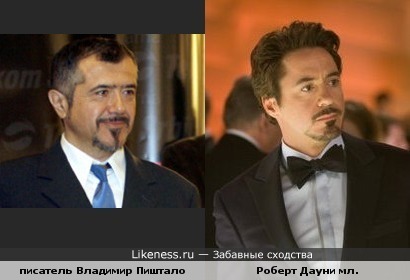 Владимир Пиштало похож на Роберта Дауни младшего