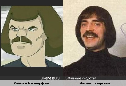 Уильям Мёрдерфэйс в мультфильме "Металлопокалипсис