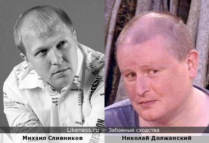 Должанский и цветы Должанский и цветы
