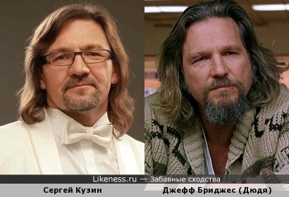 Похожие на большой лебовски сумерки когда выйдет новая часть солнце полуночи