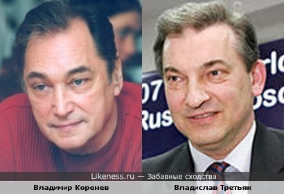 С годами появилось что-то общее между Третьяком и Ихтиандром