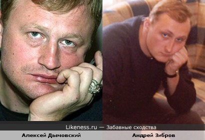 Майор Дымовский и подполковник Японцев