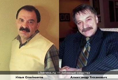 Тиханович из "Верасов" подровнялся под Илью Олейникова