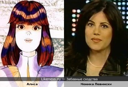 Девчонки в Зазеркалье