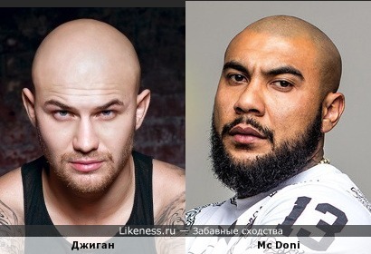 Узбекский рэпер Mc Doni (Black Star) смотреть онлайн Узбекский рэпер Mc Doni (Black Star) - ассники