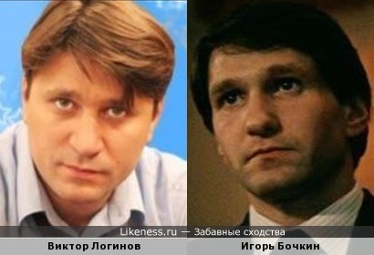 Большая разница Википедия