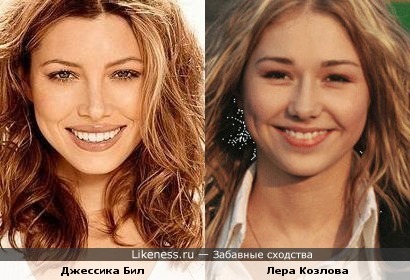 Улыбаются одинаково