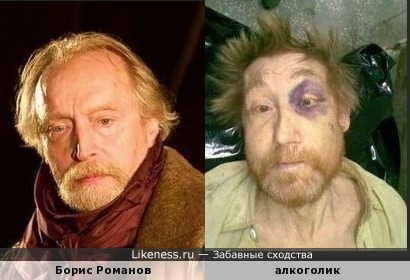 Брачное чтиво сестра заявитель и бухарики