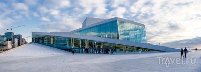 intim massasje oslo sex telefon homo norge intim massasje oslo sex telefon homo norge