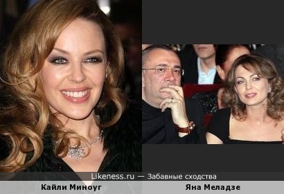 жена константина яна меладзе фото онлайн жена константина яна меладзе фото
