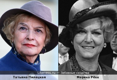 Marika Rökk Марика Рёкк Девушка Моей Мечты Marika Rökk Марика Рёкк Девушка Моей Мечты