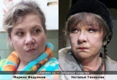 наталья тенякова фото в молодости наталья тенякова фото в молодости