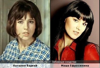 наталья варлей в молодости фото наталья варлей в молодости фото