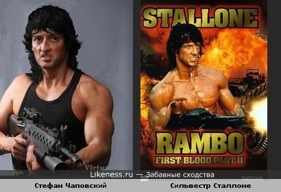 Достойный преемник Джона Рэмбо