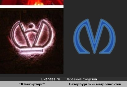 Что-то тянет меня на логотипы..